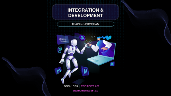 Integration And Development